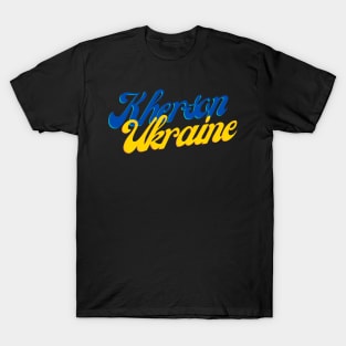 Kherson- Ukraine T-Shirt